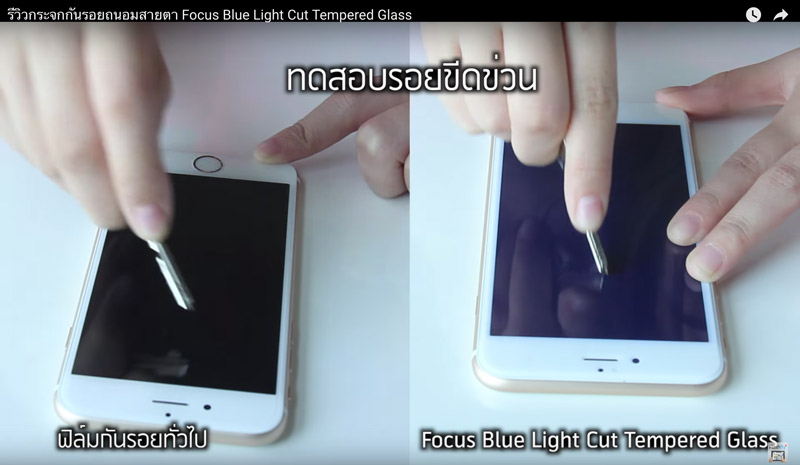 how-to-use-social-media-04