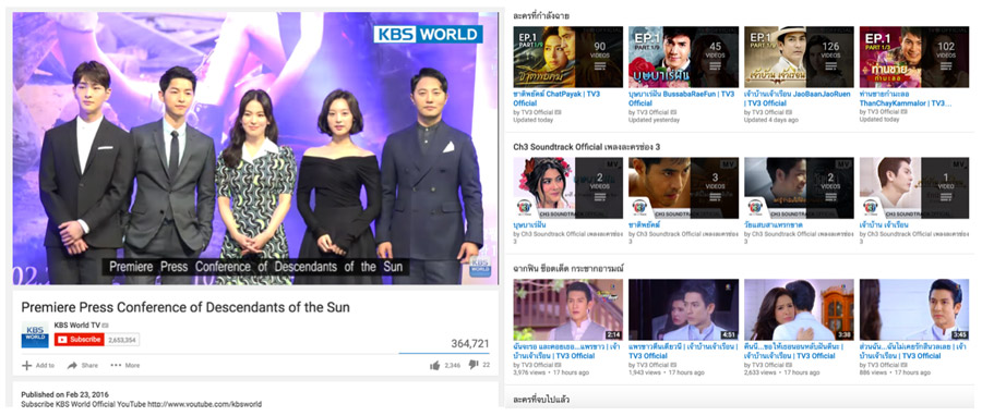 how-to-use-social-media-06