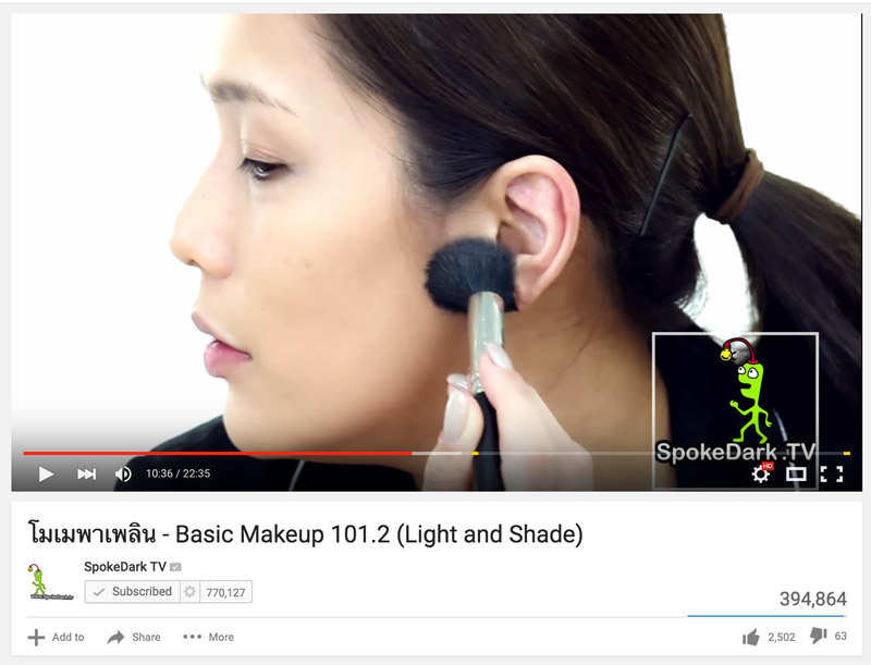 how-to-use-social-media-07