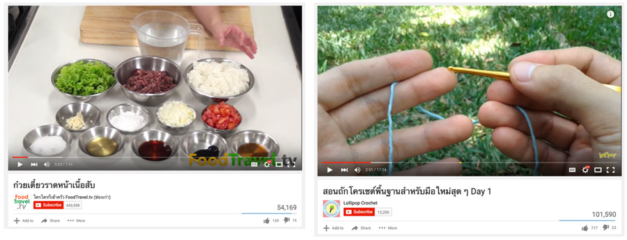 how-to-use-social-media-08