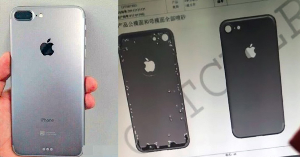 ลือครั้งใหม่!! iPhone 7 มาพร้อมพอร์ต Smart Connector ตัวเครื่องบางลงเล็กน้อยและลำโพงแบบเดี่ยว