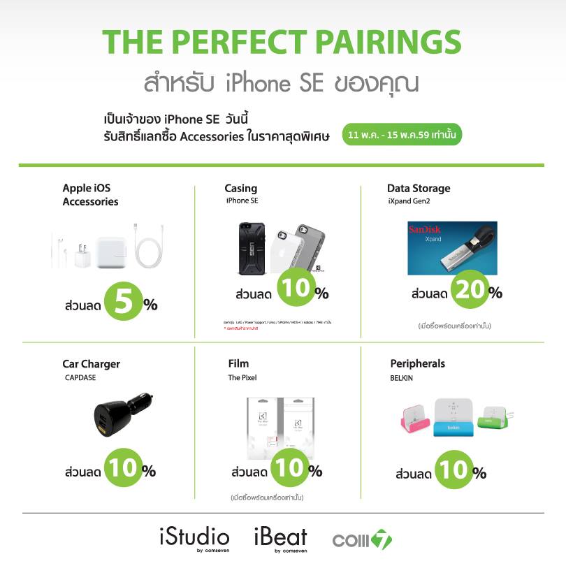 13124543_10153565063490267_8401132843890926064_n