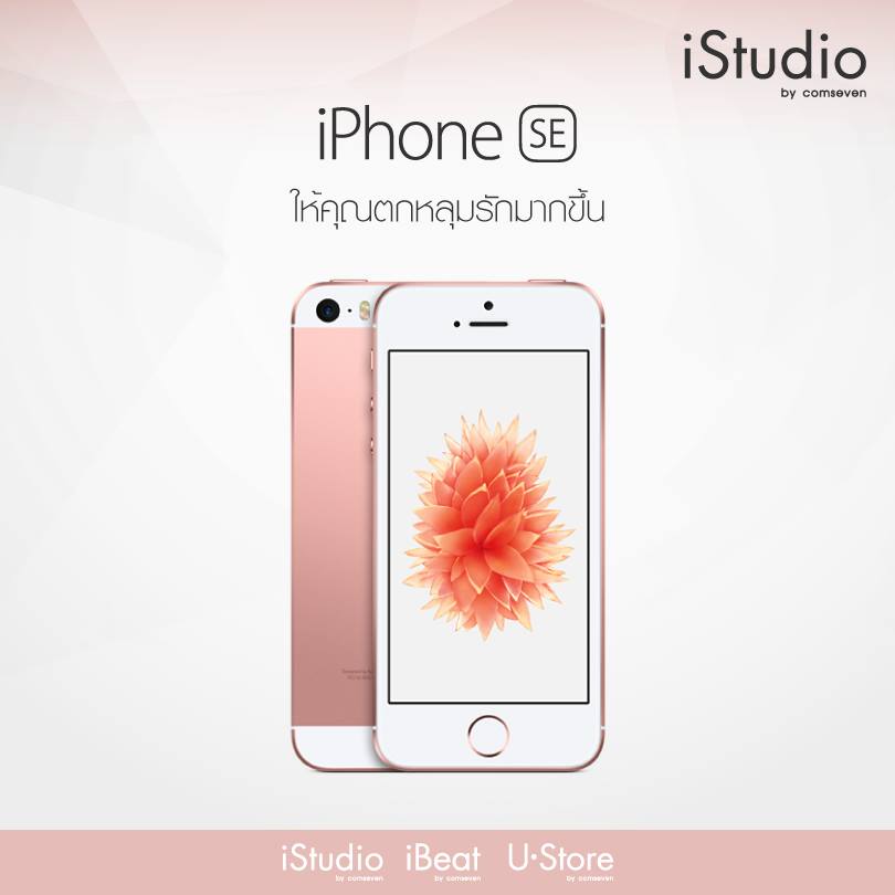 13177647_10153552896590267_6444081472705902207_n