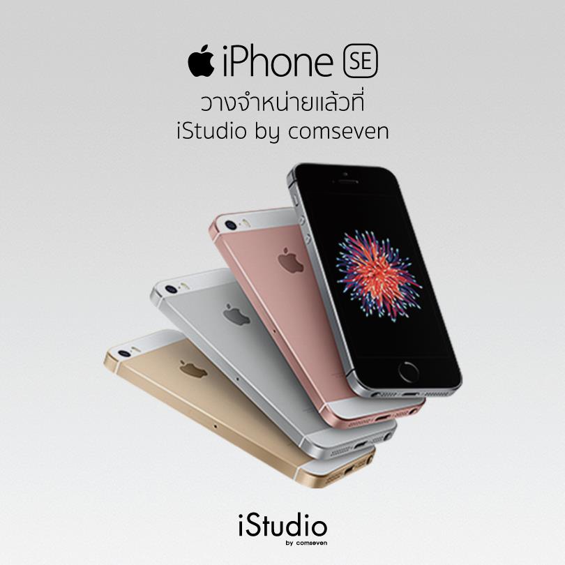 13221083_10153565046765267_6467995096583321139_n