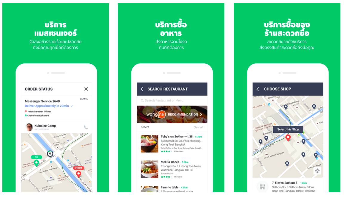 74bfd617-1ae9-4735-b503-83d32cb9cbb9