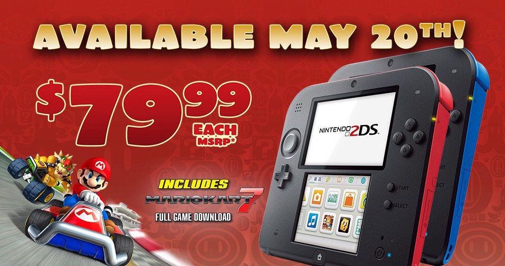 ถูกได้อีก!! Nintendo หั่นราคา 2DS เหลือแค่ 2,800 บาทแถมเกม Mario Kart 7 ด้วย