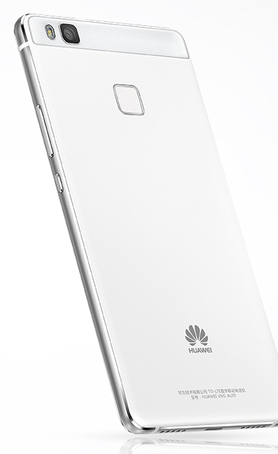 Huawei-G9-Lite-4