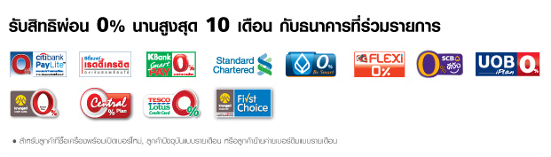 New-Apple-iPhone-SE-680-th-05-truemove-H-bank