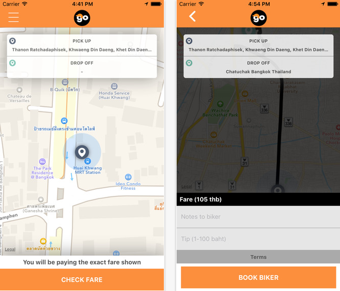 Screen Shot 2559-05-23 at 11.53.43 PM