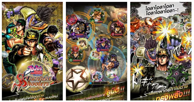 LINE ส่งเกม JoJo’s Bizarre Adventure รูปแบบใหม่ลงสมาร์ทโฟนครั้งแรก ดาวน์โหลดฟรีที่นี่