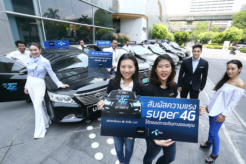 dtac จับมือ Uber ให้บริการ Super 4G บนรถ uberX เเละ UberBLACK ครั้งแรกในเมืองไทย