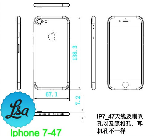 iPhone-7-schematics-e1464278753899