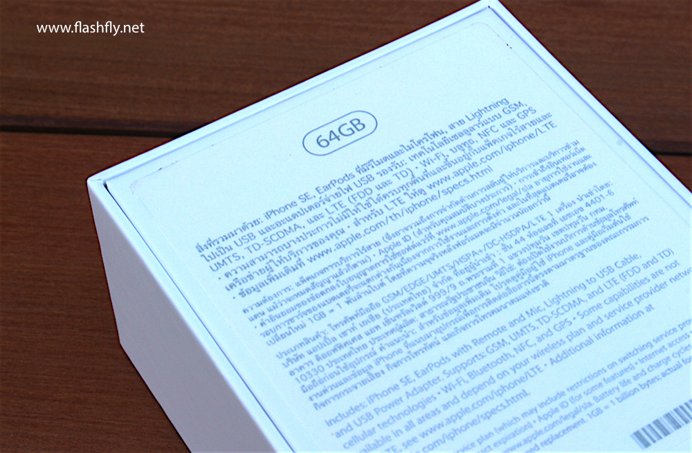iPhone-SE-Unbox-flashfly-05