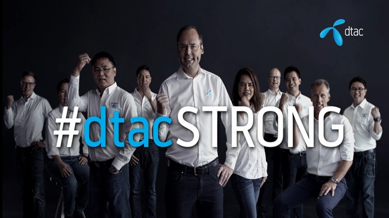 True และ dtac แจงเหตุผลที่ไม่เข้าร่วมประมูลคลื่น 900 MHz รอบ 2