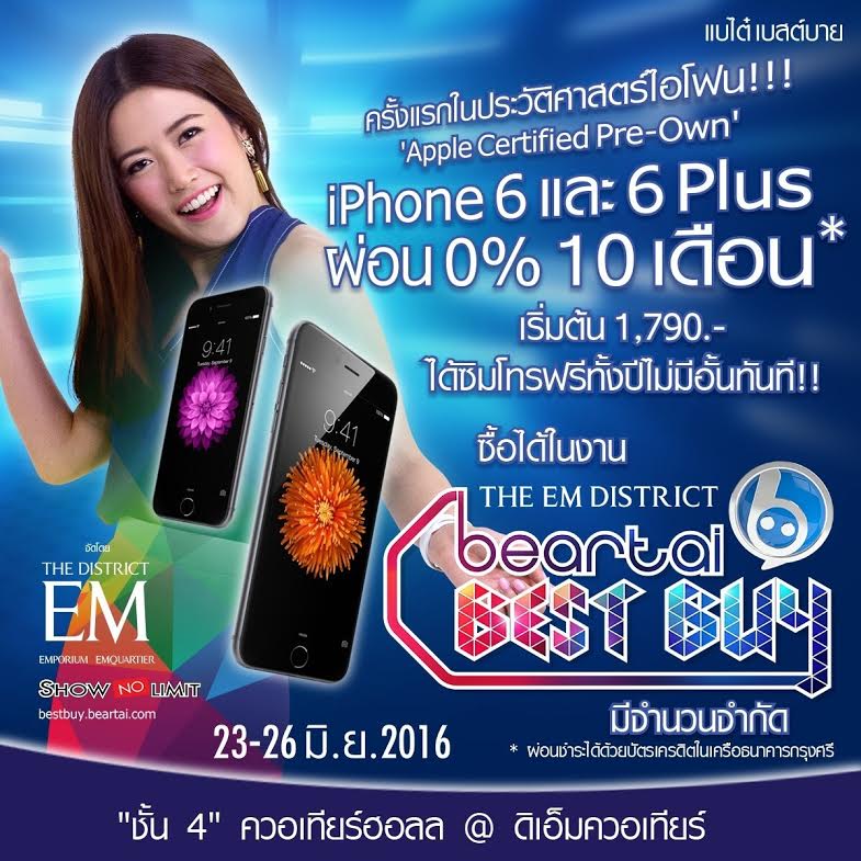 2cb160f5-c69a-47ef-91cf-61f7a3c7d1de