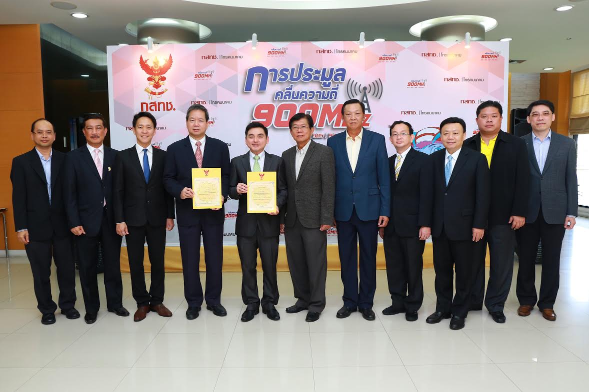 5bca9ef9-efc0-4864-acd1-89cbf48709bc