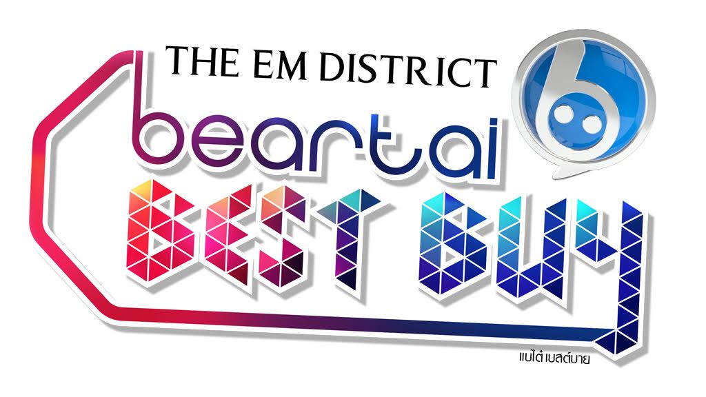 7abcf6fe-6302-41a6-9b80-086b1a8ea7f4