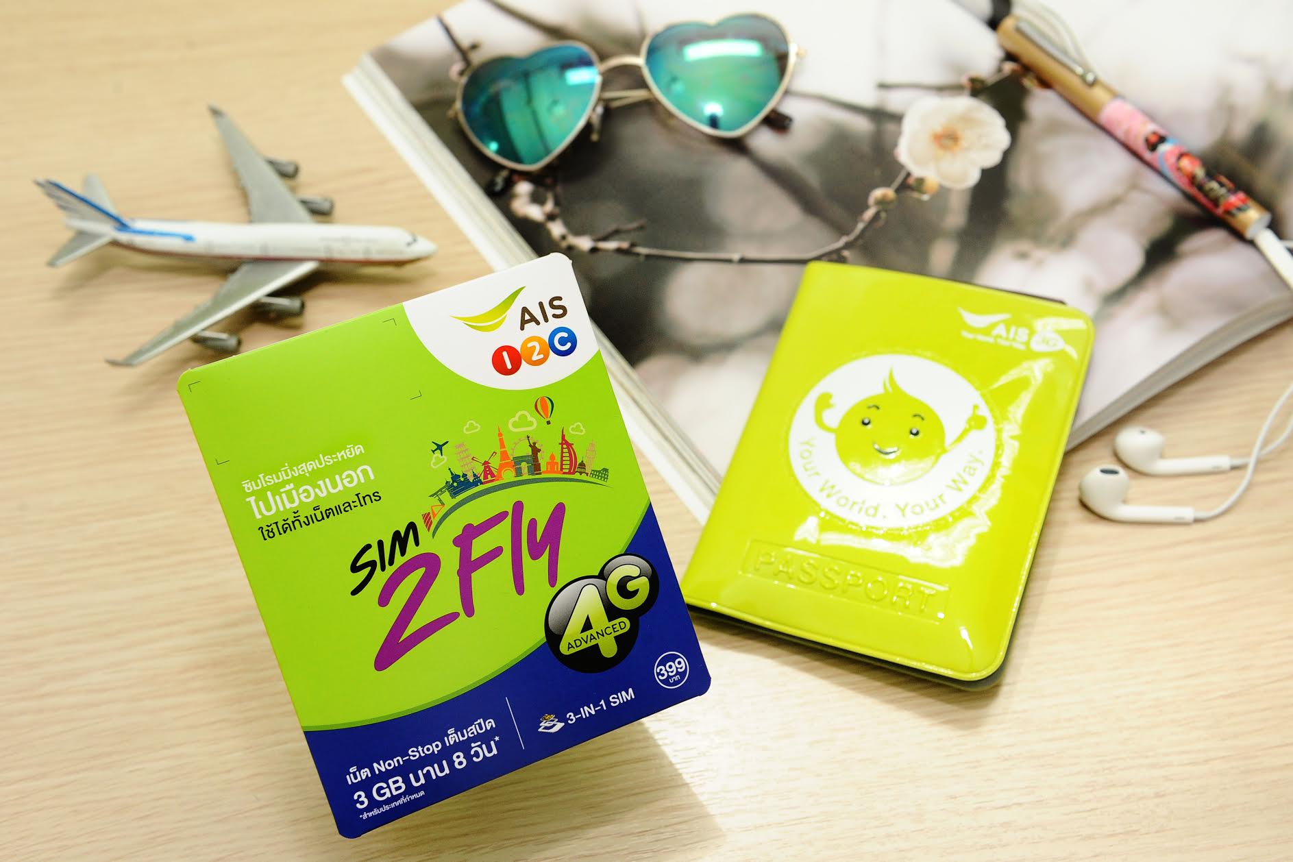 7e092687-8ecb-463b-887f-7f261b5802f6