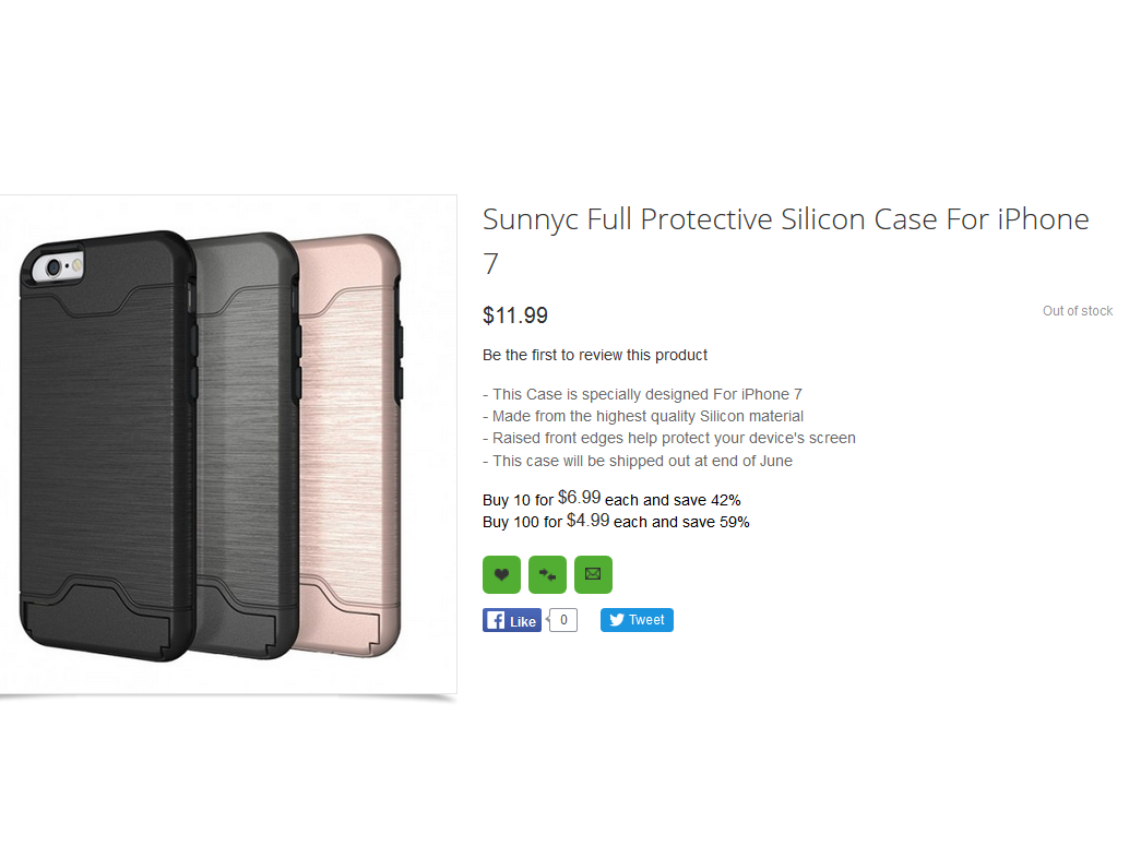 Cases-for-the-Apple-iPhone-7-and-Apple-iPhone-7-Plus-confirm-a-dual-camera-setup-for-the-phablet-1