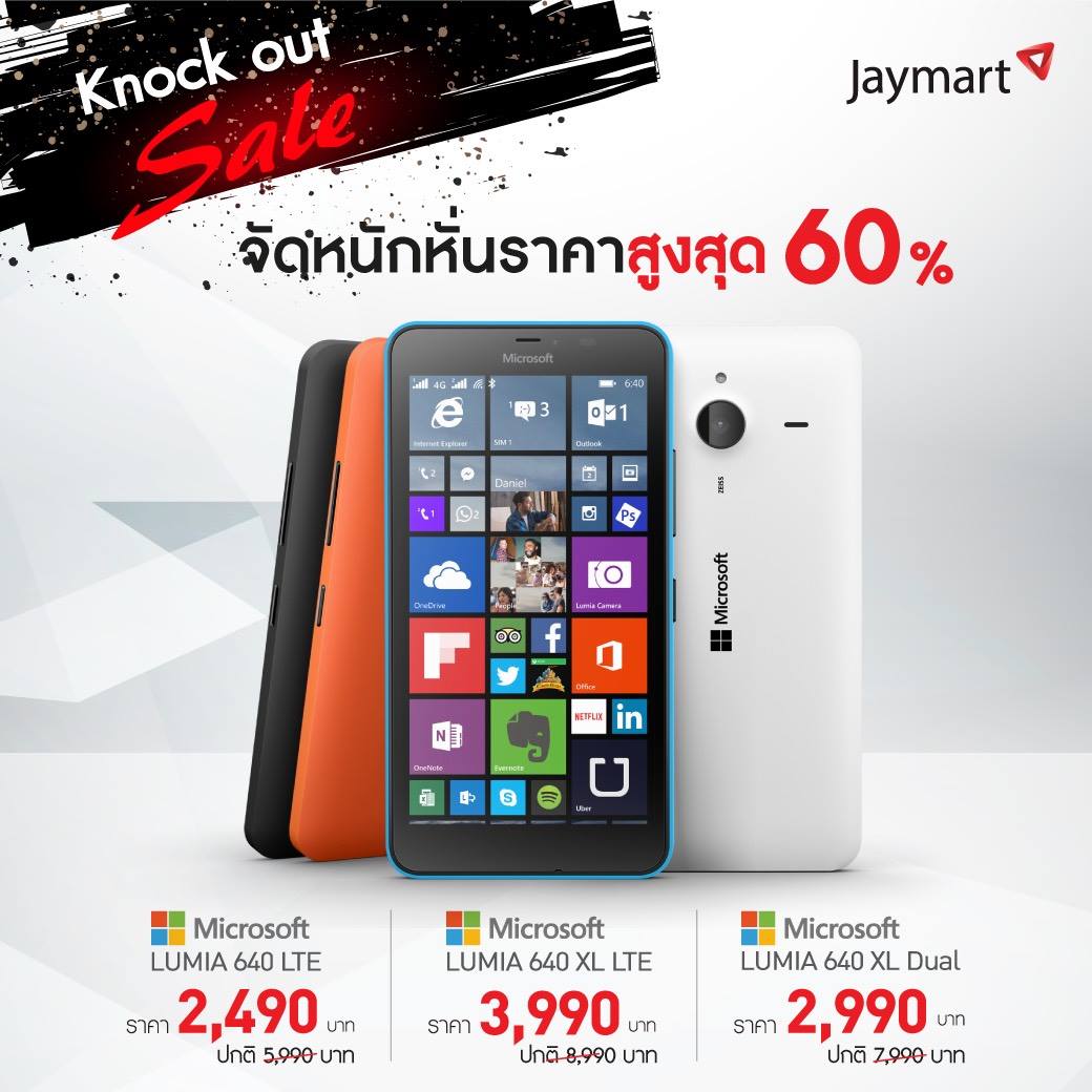 Lumia-jaymart