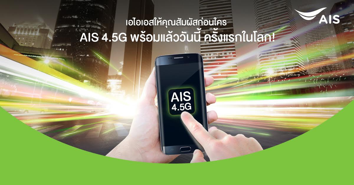 ส่อง 10 กิจกรรมไฮไลท์สุดปัง มหกรรมไอที Beartai Best Buy ณ ศูนย์การค้า ดิ เอ็มควอเทียร์ 23 มิถุนายนนี้