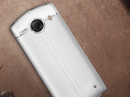 just-like-the-refreshed-version-of-the-Meitu-V4