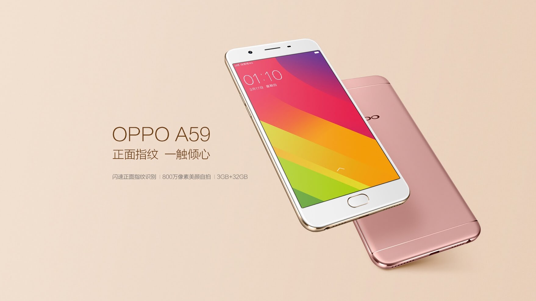 OPPO R9 and R9 Plus are now official — GadgetMTech