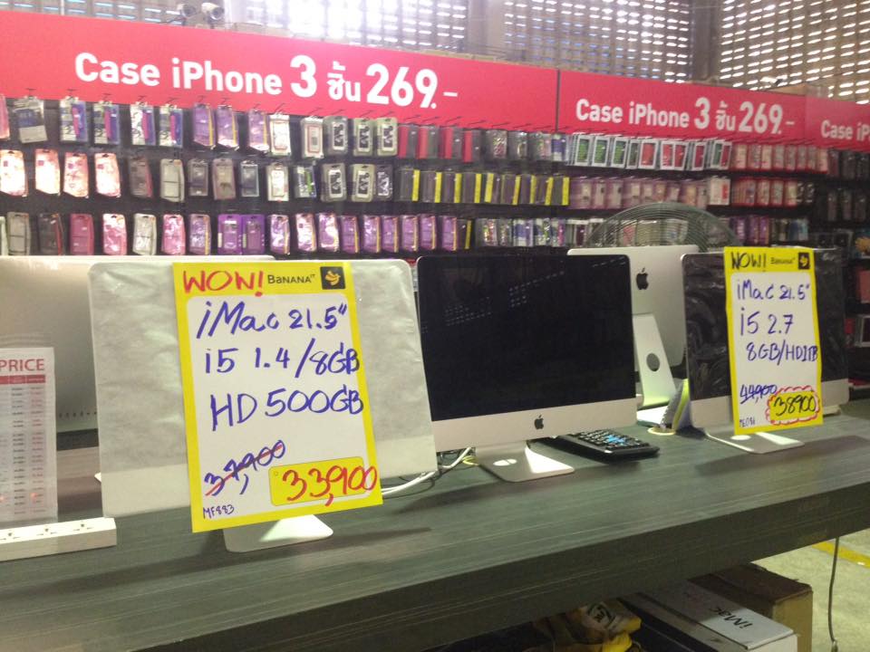 13645161_1283639588343119_7809859210643396943_n