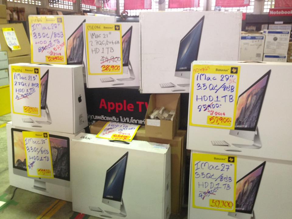 13686520_1283639331676478_1289085319073801023_n