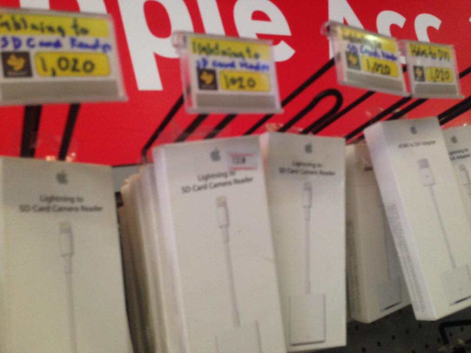 13707730_1283639751676436_9177684344128760959_n