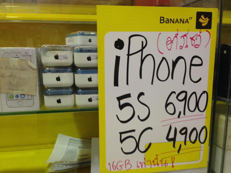 13872784_1284542458252832_4594886403552353802_n