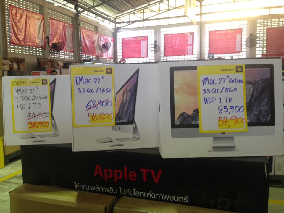 13876419_1284542511586160_975570612266932339_n