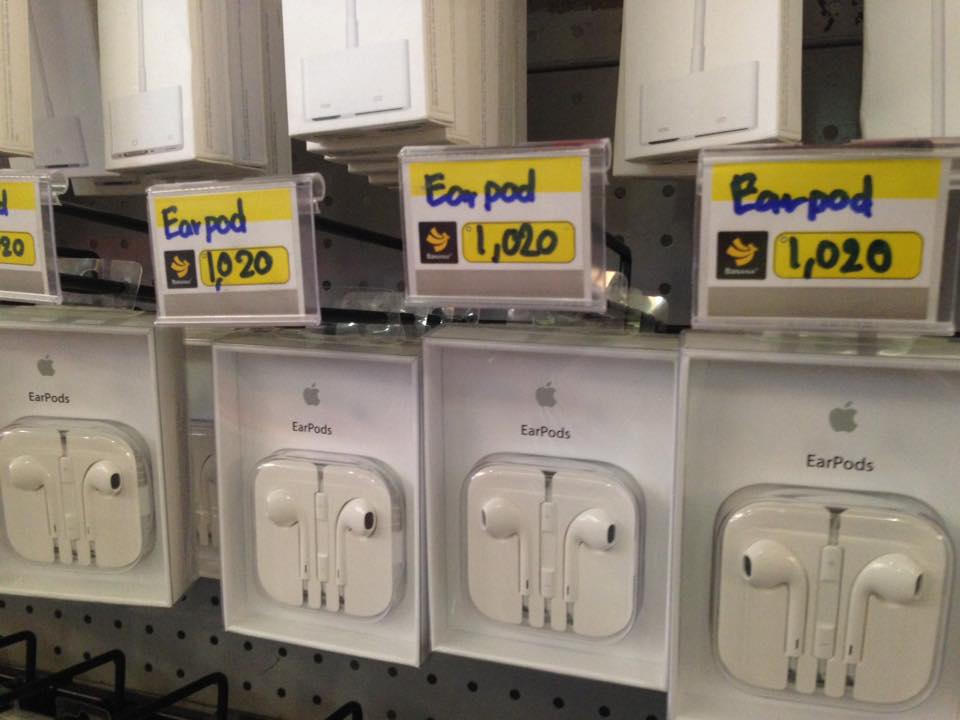 13882535_1283639758343102_1523076128052407438_n