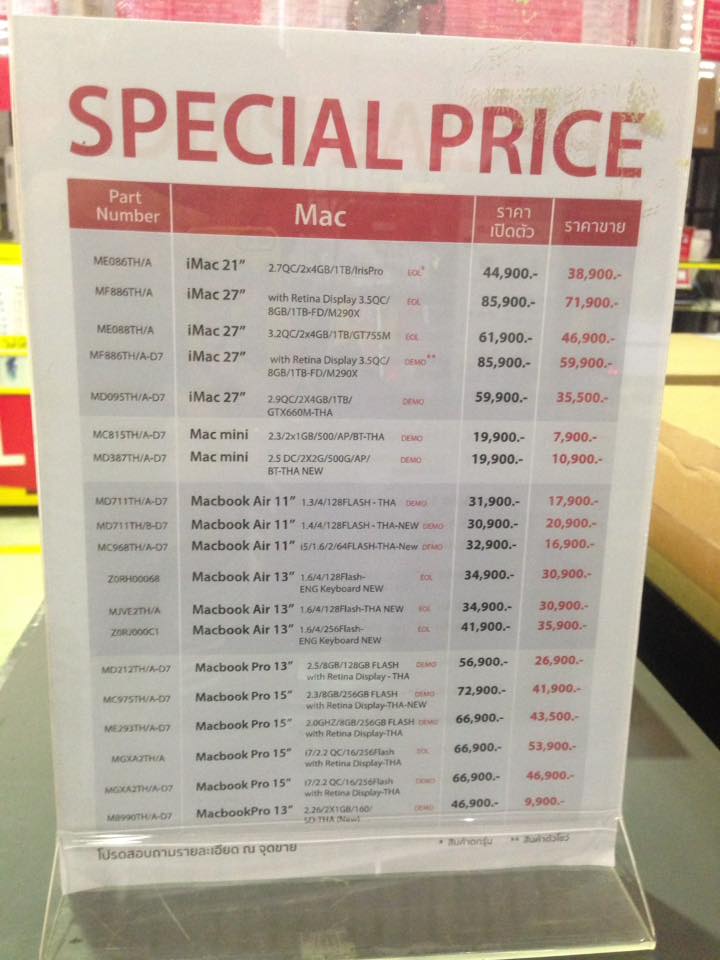 13886308_1283639345009810_79037600234324957_n