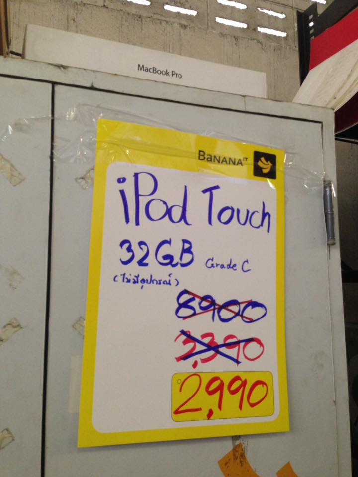 13887101_1283639645009780_2733877178238734930_n