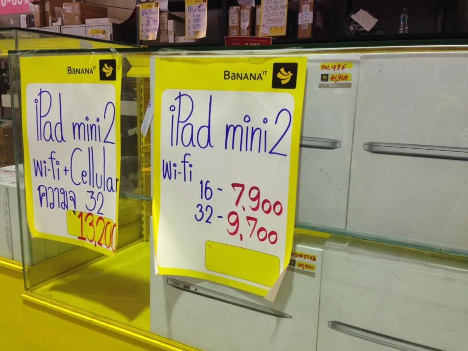 13892058_1283639205009824_359172165449710366_n