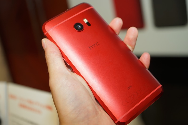 ลำบาก!! นักวิเคราะห์ชี้ปีนี้ HTC จะผลิตสมาร์ทโฟนได้เพียง 13 ล้านเครื่องเท่านั้น
