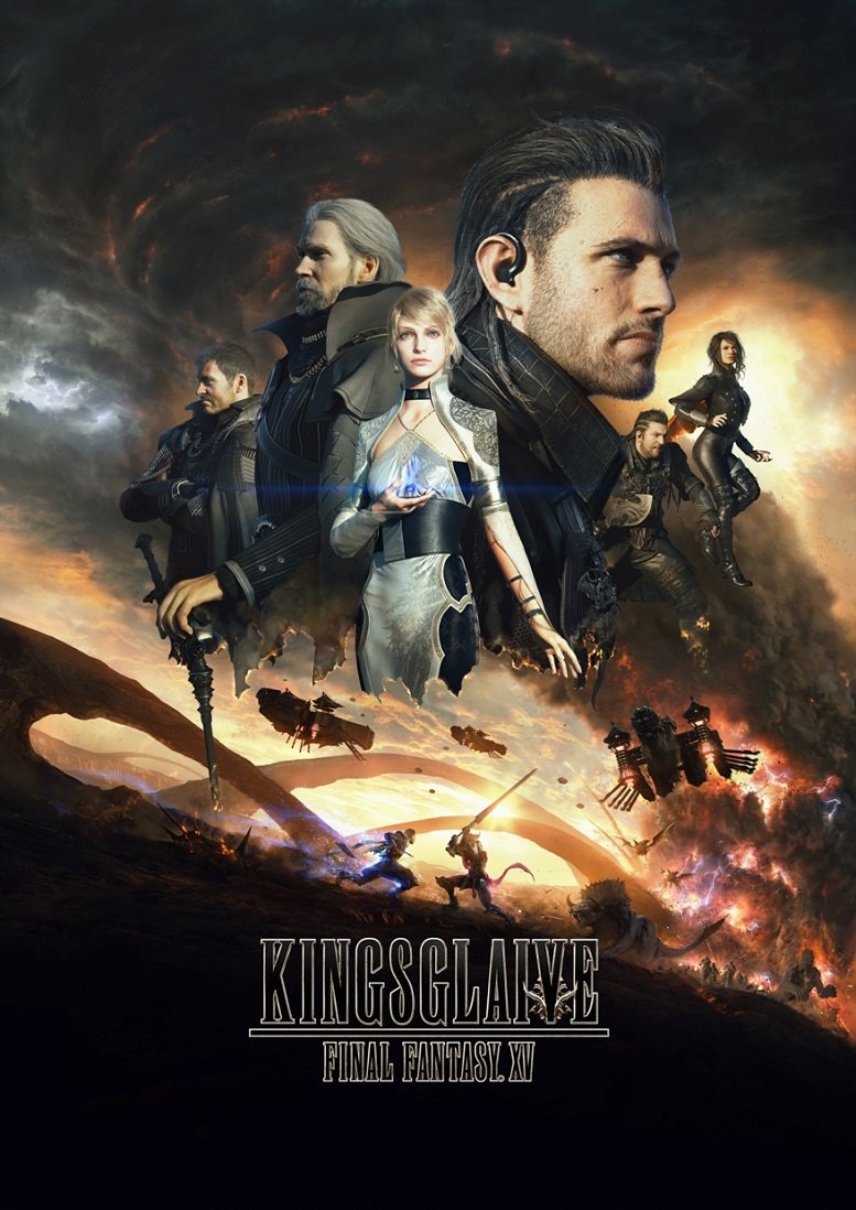 Kingsglaive_Final_Fantasy_XV_Poster_2016