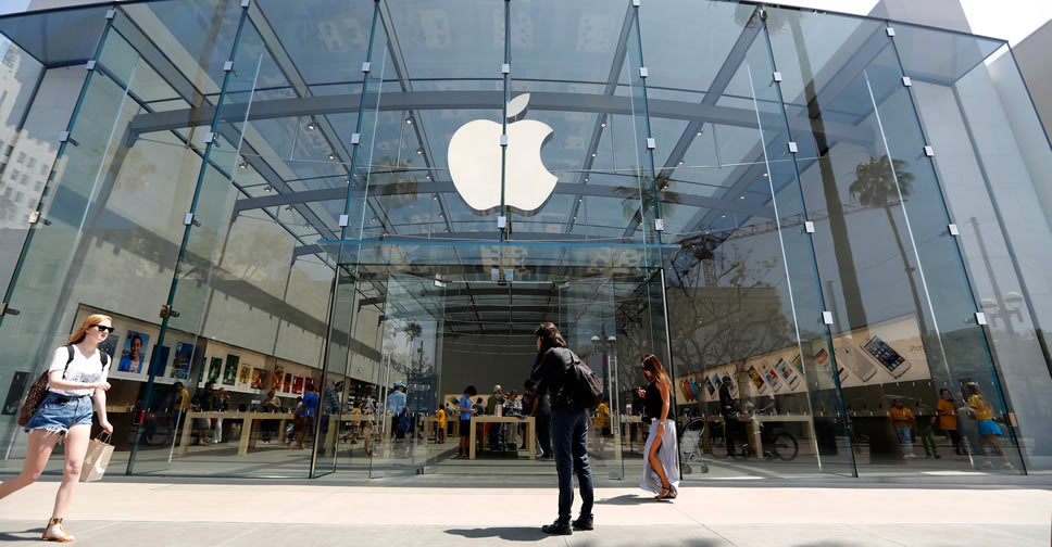 Apple เตรียมเปิด Apple Store สาขาแรกที่ไต้หวันในเร็วๆนี้