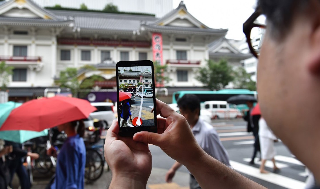 หุ้น Nintendo ตกลงไป 13% หลังเกม Pokémon GO ถูกเลื่อนในญี่ปุ่นมาเป็นวันนี้