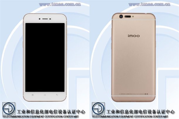 imoo สมาร์ทโฟนเพื่อการเรียนรู้ จากเจ้าของ OPPO,Vivo และ OnePlus