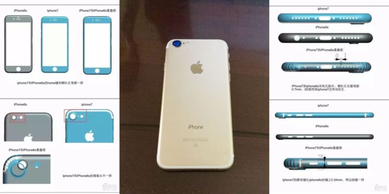 ชมภาพหลุดล่าสุดของ iPhone 7 สีทอง ที่เปลี่ยนดีไซน์เส้นเสาอากาศชัดเจน