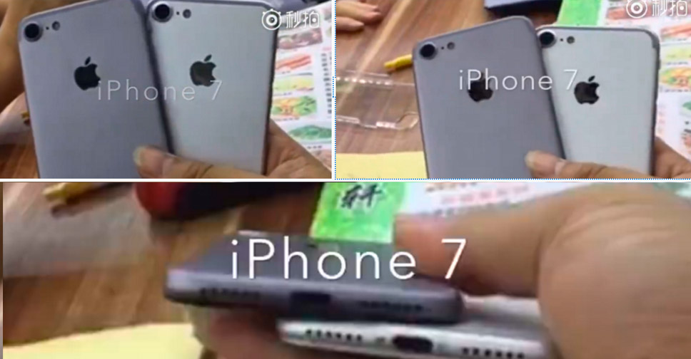 หลุดมาเป็นคลิป!! iPhone 7 หลุดอีก เผยด้านล่างไร้ช่องเสียบหูฟังตามข่าวลือ