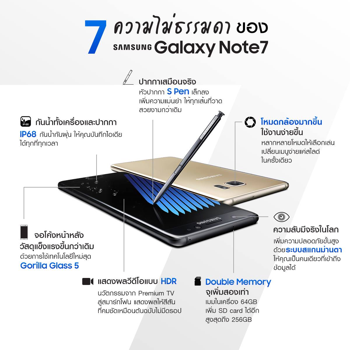 13923593_1058511100863726_4080352211057788844_o