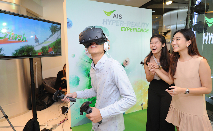 160802 Pic AIS Hyper-Reality Experience_1