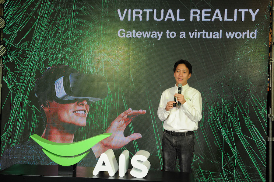 160802 Pic AIS Hyper-Reality Experience_3