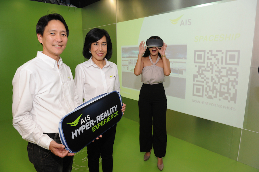 160802 Pic AIS Hyper-Reality Experience_7