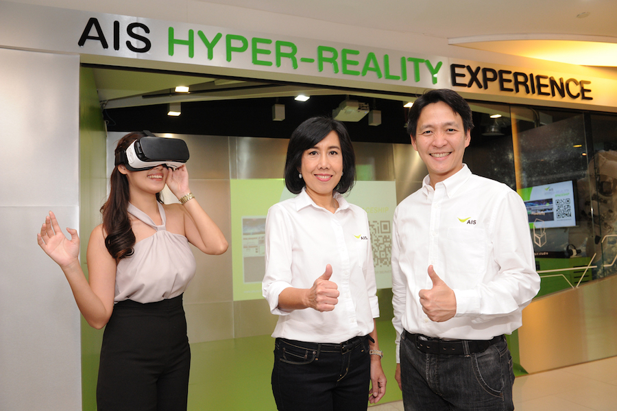 160802 Pic AIS Hyper-Reality Experience_8