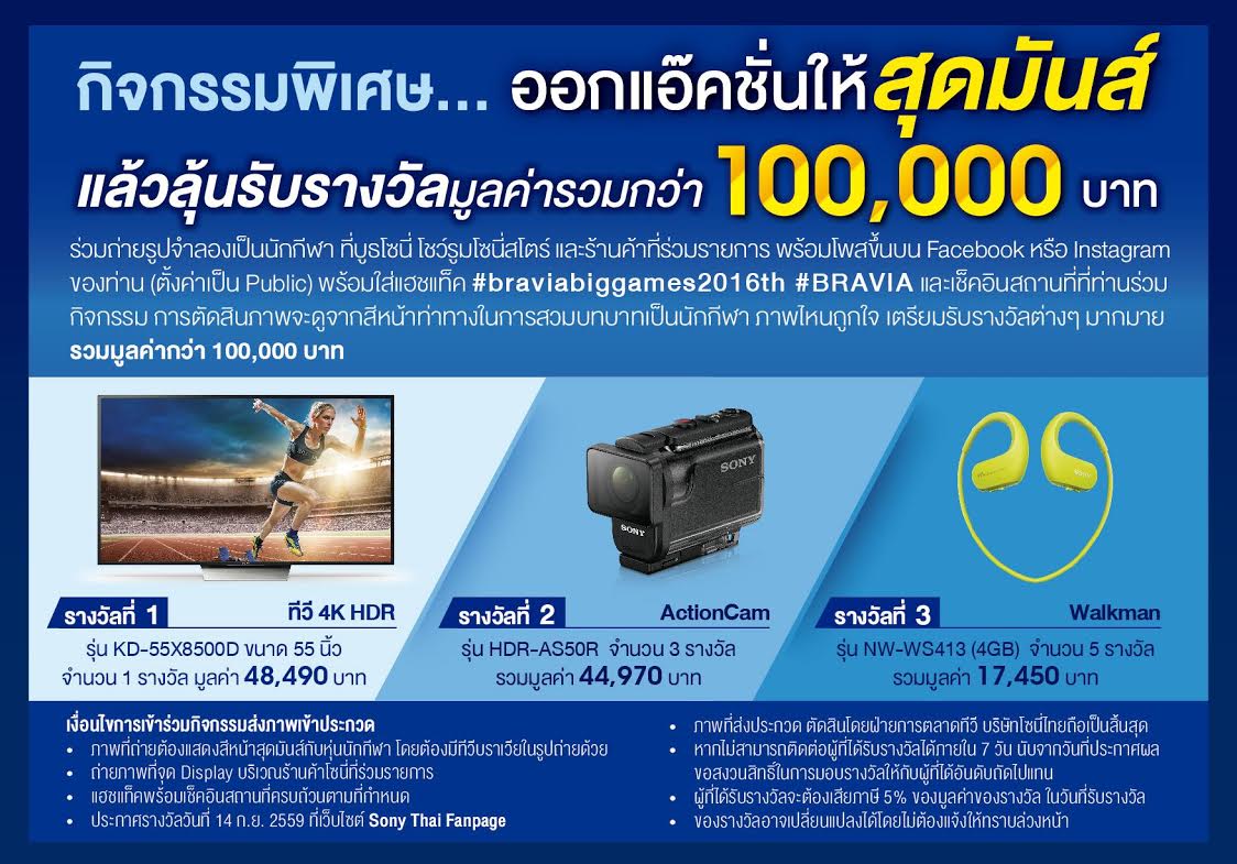 5cf19cc8-cd74-4e45-a87e-916eb2dfcf79