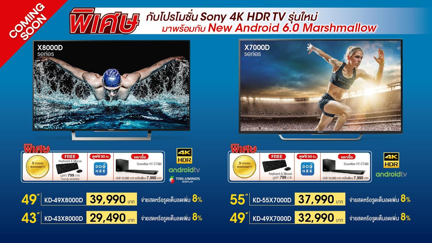 6b02cc43-5deb-4347-8002-3e0dc18a257c